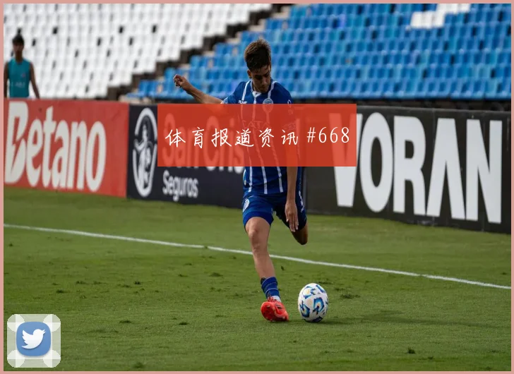 阿尔及利亚vs奥地利赛前进球判断