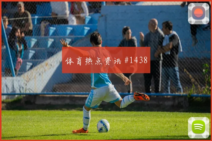 葡萄牙对哥伦比亚K组小组头名预测